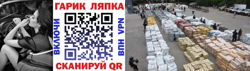 Гашиш убойный  Константиновск 
