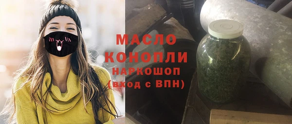 МДПВ Михайловск