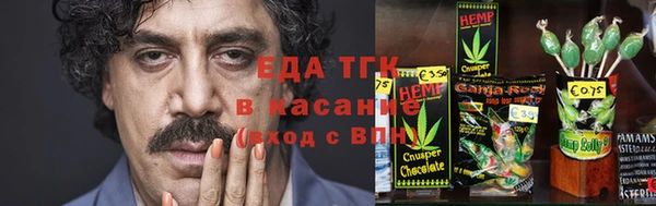 марки nbome Михайлов