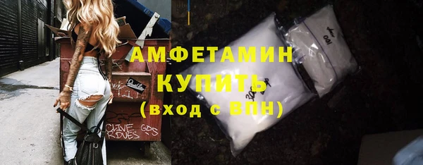 МДПВ Михайловск