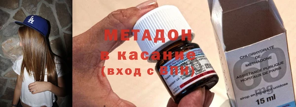 мдпв Артём