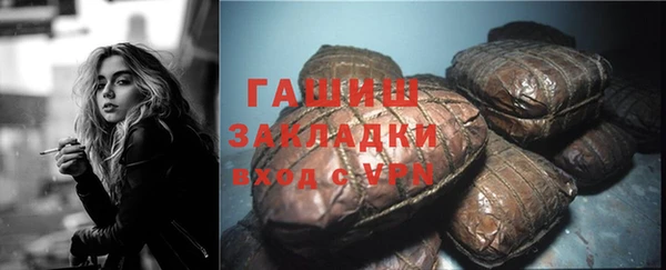 мдпв Артём