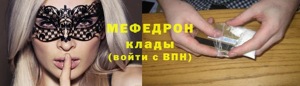 марки nbome Михайлов