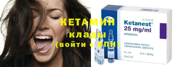 марки nbome Михайлов