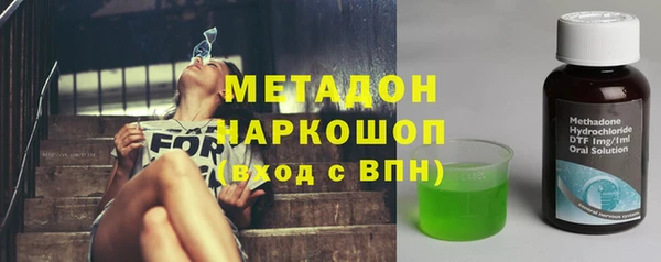 марки nbome Михайлов