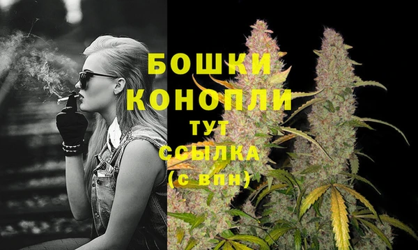 спайс Михайловка