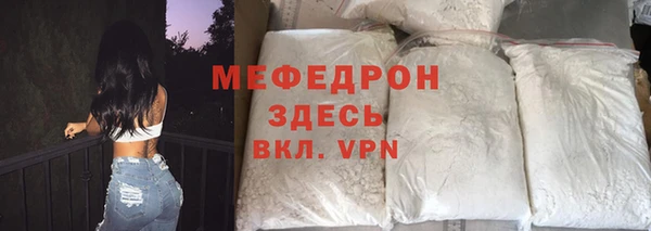 спайс Михайловка