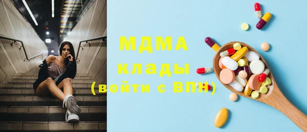 спайс Михайловка