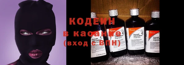 COCAINE Алагир