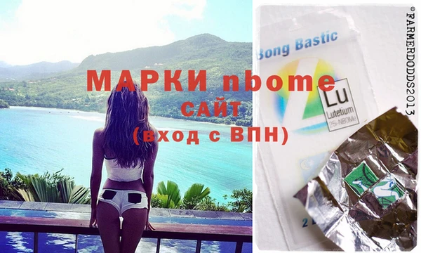 МДПВ Михайловск