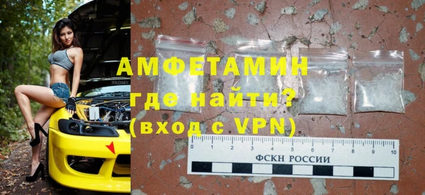 спайс Михайловка