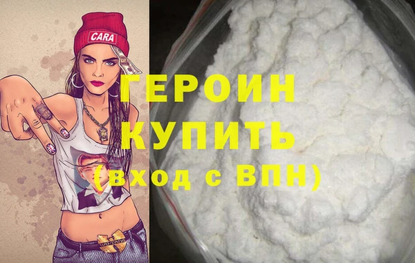 МДПВ Михайловск