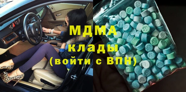МДПВ Михайловск