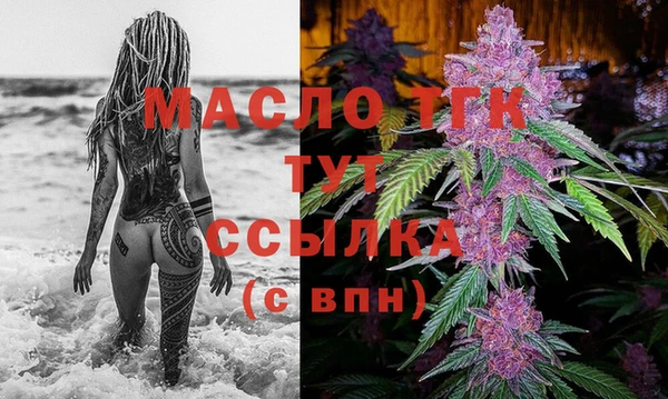 мдпв Артём