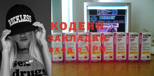 Альфа ПВП Ачинск