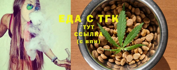 МДПВ Михайловск