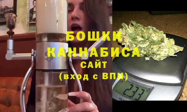 COCAINE Вязьма