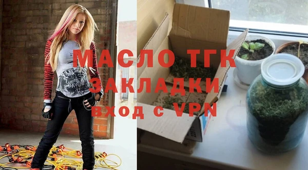 марки nbome Михайлов