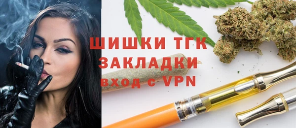 спайс Михайловка