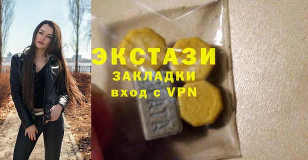 марки nbome Михайлов
