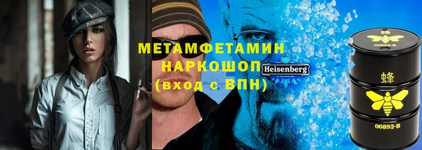 мдпв Артём