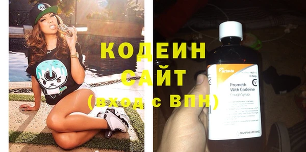 марки nbome Михайлов