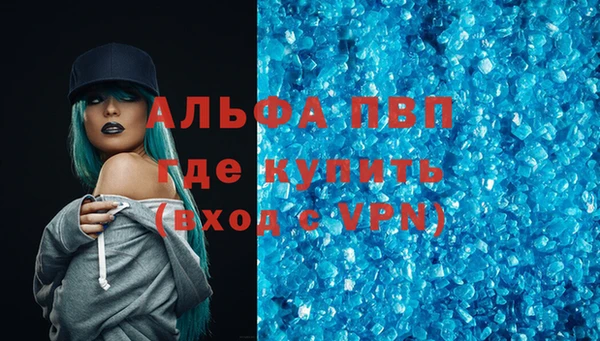 марки nbome Михайлов