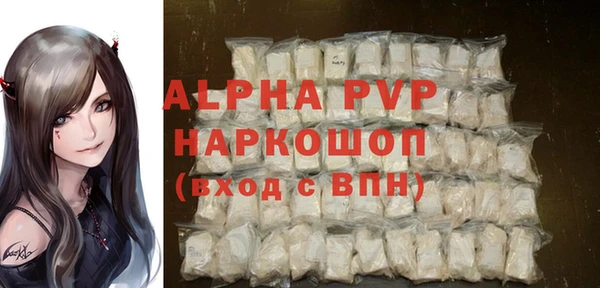 кокс Алапаевск