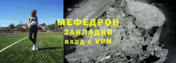 марки nbome Михайлов