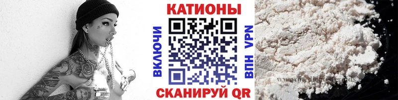 МЕФ 4 MMC ссылка на мегу зеркало Константиновск